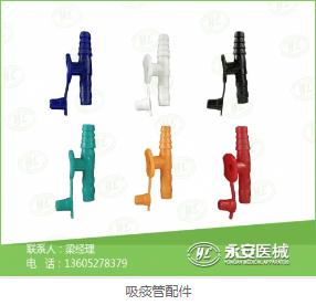 清創(chuàng)縫合包廠家直銷